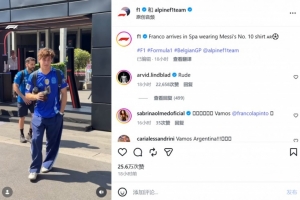 免费墨西哥手机vs世界杯乌拉圭赛事前瞻_免费墨西哥手机vs世界杯乌拉圭赛事前瞻在线观看_免费看直播