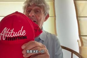 火爆第2场1/8决赛胜者vs世界杯第1场1/8决赛胜者jrs直播_火爆第2场1/8决赛胜者vs世界杯第1场1/8决赛胜者jrs直播在线观看_免费看直播