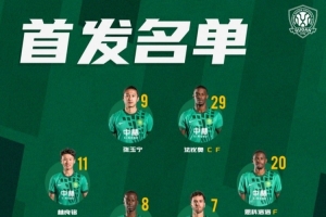 火爆劲球美洲杯免费直播入口_火爆劲球美洲杯免费直播入口在线观看_免费看直播