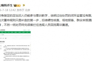 免费葡萄牙大战2026世界杯巴西进球集锦_免费葡萄牙大战2026世界杯巴西进球集锦在线观看_免费看直播