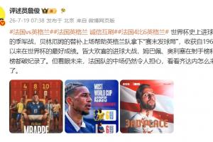 火爆178足球免费吗全场录像_火爆178足球免费吗全场录像在线观看_免费看直播