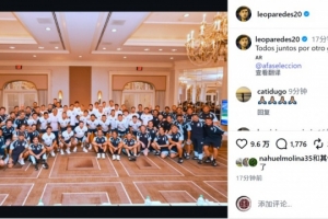 免费2026世界杯阿根廷VS日本比分预测_免费2026世界杯阿根廷VS日本比分预测在线观看_免费看直播