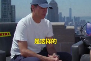 今日约旦对阵阿尔及利亚全场录像视频封面