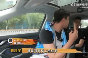 最新海地大战摩洛哥进球集锦视频封面
